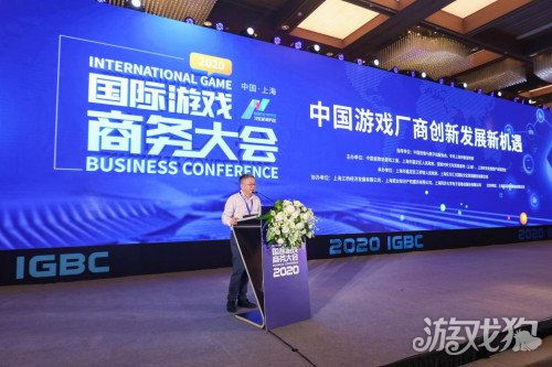 益玩游戲 以技術(shù)服務(wù)推動精品游戲全球化