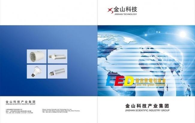 燈具圖片技術(shù)服務(wù) 點(diǎn)亮視覺營銷的專業(yè)力量