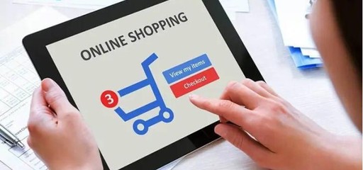 信陽購物商城網站建設制作公司