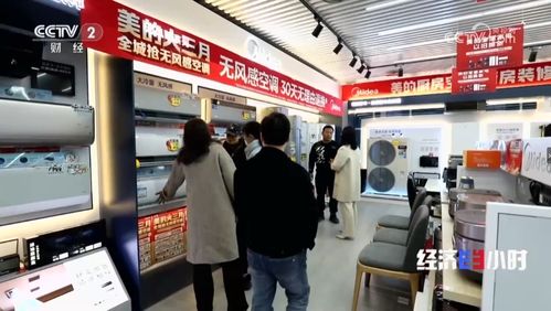 美的春裝煥新季 以舊換新綠色計劃引領智能購物新潮流